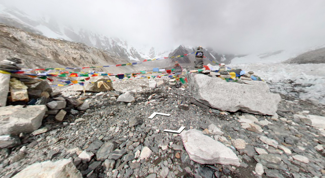 Everest Street View
